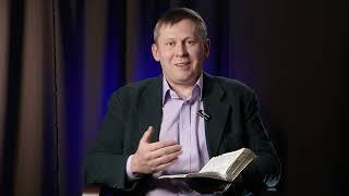 Невидимое это реальность Бога /Вячеслав Лукьянчук/ пожелание