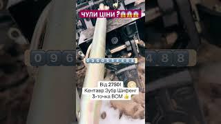 ️️️️️ #трактор #мінітрактор