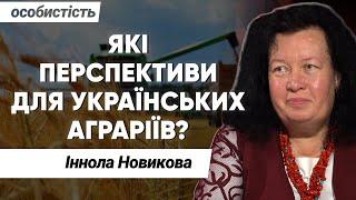 Чи може малий бізнес стати основою для економічного зростання? Як утримати молодих спеціалістів?