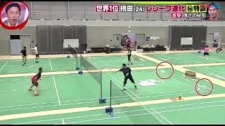 Kento Momota training video! hit 600 shuttle and 1 vs 2 !!! 桃田贤斗训练片段