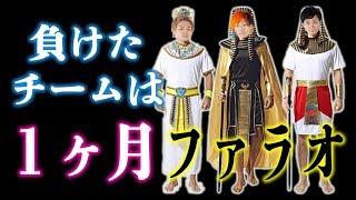 【文理対決】行った場所の位置情報を繋げてより面積の大きな三角形を作れ！！