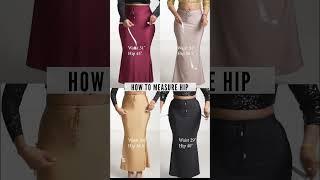 How To Measure Waist & Hip | shapewear for saree | saree underskirt | easy saree draping | #shorts