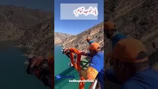 #آدرنالین #جامپینگ #jumping #bungeejumping #mountains #ترند hadibagheriofficial# #adventuresports