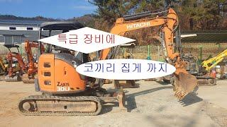 중고 미니 굴삭기 소형 포크레인 매매 임대 렌탈 히타치 ZX30 코끼리