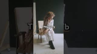 Как перестановка дивана снижает тревогу о деньгах