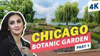 [4K]  Walk in Chicago Botanic Garden, USA. Summer. Part 1 - six gardens. Relaxation