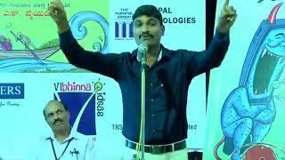 Stand-up comedian Manu Handady about Kundapra.com App