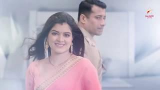 #StarJalsha #ChaloPaltai #KusumDola