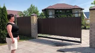 Продажа дома в Павловском Посаде | ДНП «Поселок Солнечный» | АН «Мегаполис-Сервис»