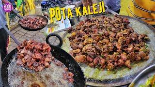 Ranchi Ka Sabse Famous & Cheapest Pot Kaleji @45/- | Street Food Indian