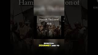Inspiring Journey: Hamza ibn Abd al-Muttalib's Embrace of Islam