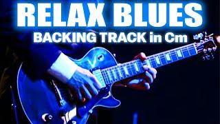 Relax Blues Backing Track in C minor | SZBT 1056