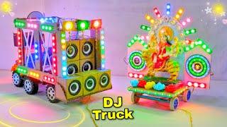 DIY Mini Dj Wedding Road Lights shaadi wala | Durga Puja Navratri DJ Light | Ganesh Mini DJ Loading