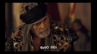 with Sinhala Subtitles_OneNight