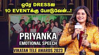 என் Lifeல ஏதாச்சும் மாத்தணும்னு நினைச்ச நேரம் அது! - Priyanka | Archana | Vikatan Tele Awards 2023