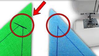 Вот в чём секрет шитья красивых углов (3 способа)/техника шитья для начинающих/хитрости шитья