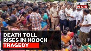 Hooch Tragedy In Tamil Nadu Claims 12 Lives, CM MK Stalin To Meet Kin Of Deceased | Top News