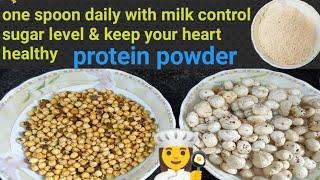 Protein Powder | Roasted Chana Powder | Makhana Powder | Fox Nuts Recipe |