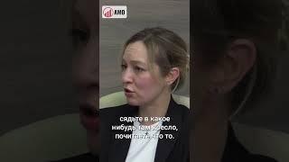 Как справиться с бессонницей?