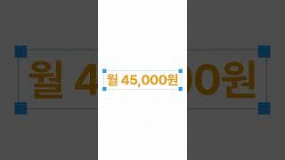 문제풀이 개강! | 위패스 공인중개사 | 핵심요약 | 기출풀이