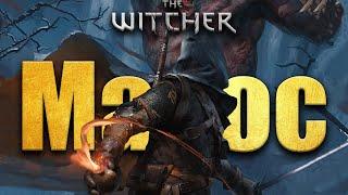 Madoc - One Of The First Witchers - Witcher Lore