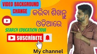 how to change video background in inshot/video background kemiti change kariba odia !