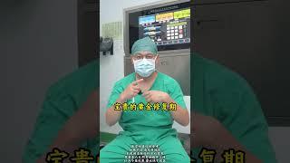 得了腰椎间盘突出，有两件事要远离，现在知道还来得及。 腰椎间盘突出 硬核健康科普行动