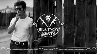 Простой пацан Blatnoy Beats 2020