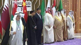 China's Xi attends GCC summit in Riyadh | AFP