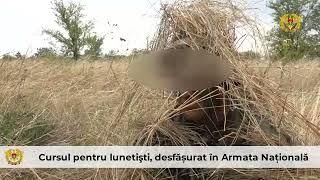 Cursul pentru lunetişti, desfășurat în Armata Națională