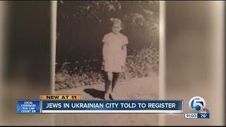 Jews in Ukrainian city told to register