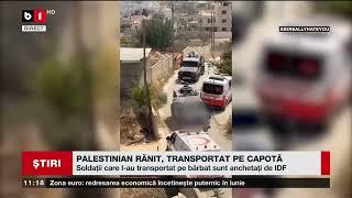 UN NOU SCANDAL ÎN ARMATA ISRAELIANĂ_Știri B1TV_23 iunie 2024