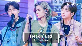 [Live Band] Xdinary Heroes (엑스디너리 히어로즈) - Freakin' Bad l @JTBC K-909 230513 방송