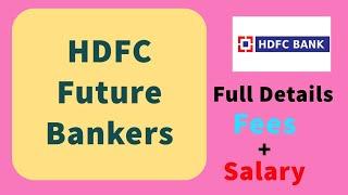 HDFC Future Banker Program full Information - HDFC के course की पूरी जानकारी