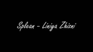 Splean - Liniya Zhizni (Линия жизни)