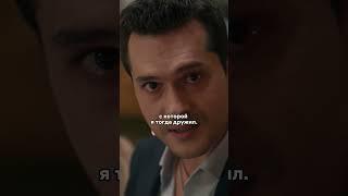 Забрал с улицы и стал отцом  #лейла