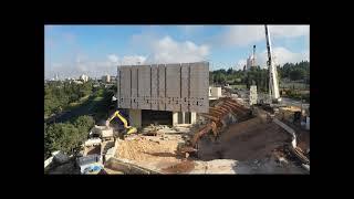 The New National Library of Israel Campus