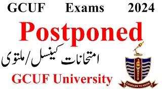 GCUF All Exams Postponed Official Notification | GCUF Exams 2024 Cancel | GCUF University Official