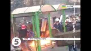 #20лютого. Хроніка протистояння / #Євромайдан