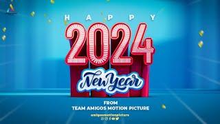 Amigos Motion Picture | Remind 2023
