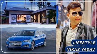 Safe shop Vikas Yadav lifestyle || By safe shop official