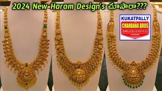 2024 New Models #Gold Long Haram Collections వచ్చేశాయి U Shape #Haram Designs from #chandanabrothers