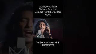 Zubeen Garg | Best humming| Bhaimon da Munin borua Film | “Hiya diya Niya” #axomiya #film #assamese