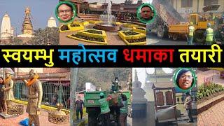 Soyambhu Mahotsav Latest Update | Soyambhu News || Result of Balen Action in Kathmandu | Balen News