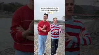 We DON’T Wanna Be Friends If You Say This  #shorts #couplegoals #adoption