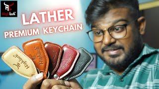 Highlark Premium & Exclusive Leather Keyring Review | Primium Lather | Keychain for Men and Women