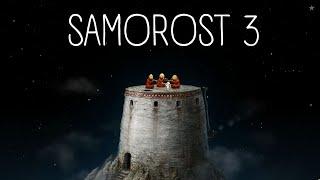 SAMOROST 3 | ПОЛНОЕ ПРОХОЖДЕНИЕ БЕЗ КОММЕНТАРИЕВ | ВСЕ ДОСТИЖЕНИЯ | FULL WALKTHROUGH