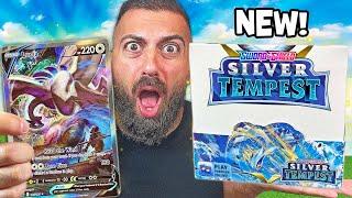 Opening NEW Silver Tempest Pokemon Cards! (First Look)