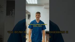 #статины#невролог#врач