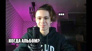 ИГОРЬ КАРАНТИН ОТВЕЧАЕТ НА ВОПРОСЫ ПОДПИСЧИКОВ